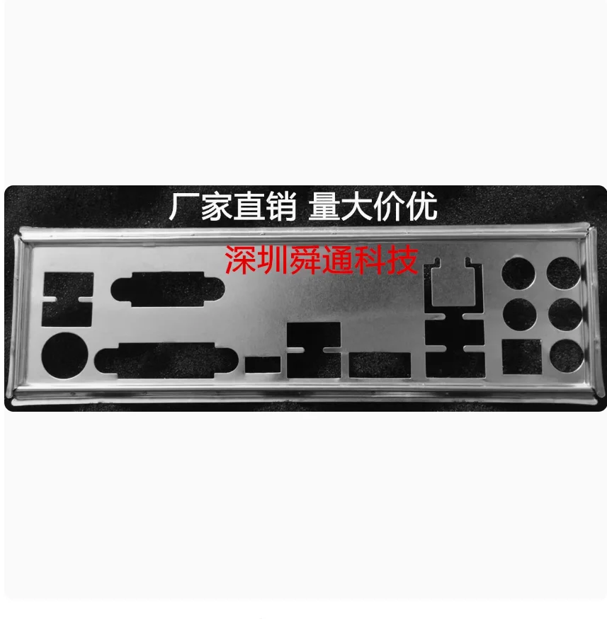 IO I/O Shield Back Plate BackPlate BackPlates Stainless Steel Blende Bracket For GIGABYTE Z170X-UD3
IO I/O Shield Back Plate BackPlate BackPlates Stainless Steel Blende Bracket For GIGABYTE Z170X-UD3