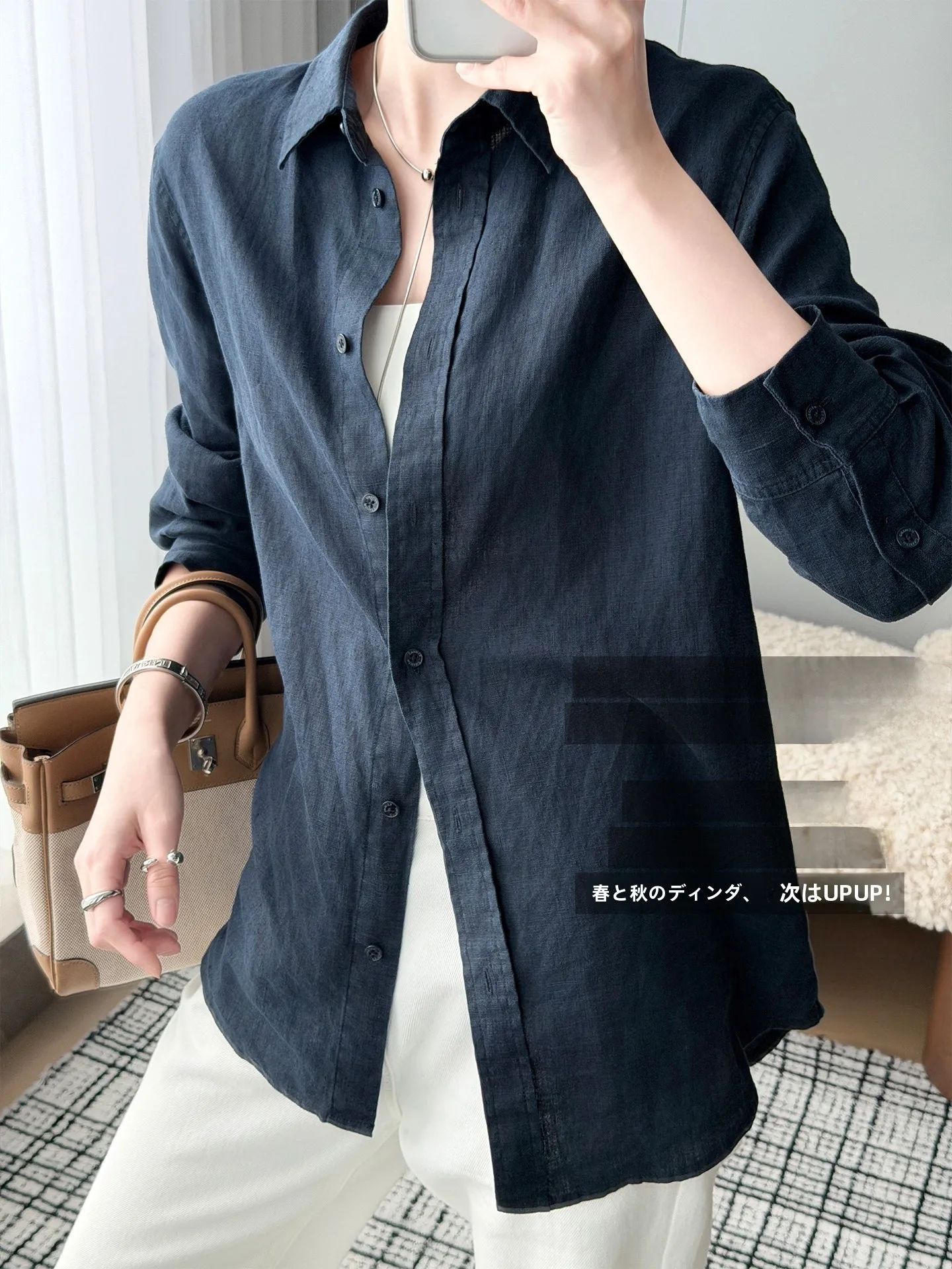 Рубашка MeiYang Han Hanma с воротником, длинным рукавом, на пуговицах, свободного кроя, женская повседневная одежда, однотонная, в стиле «книжный шик», синяя, коллекция «Blue Monday»
Рубашка MeiYang Han Hanma с воротником, длинным рукавом, на пуговицах, свободного кроя, женская повседневная одежда, однотонная, в стиле «книжный шик», синяя, коллекция «Blue Monday»