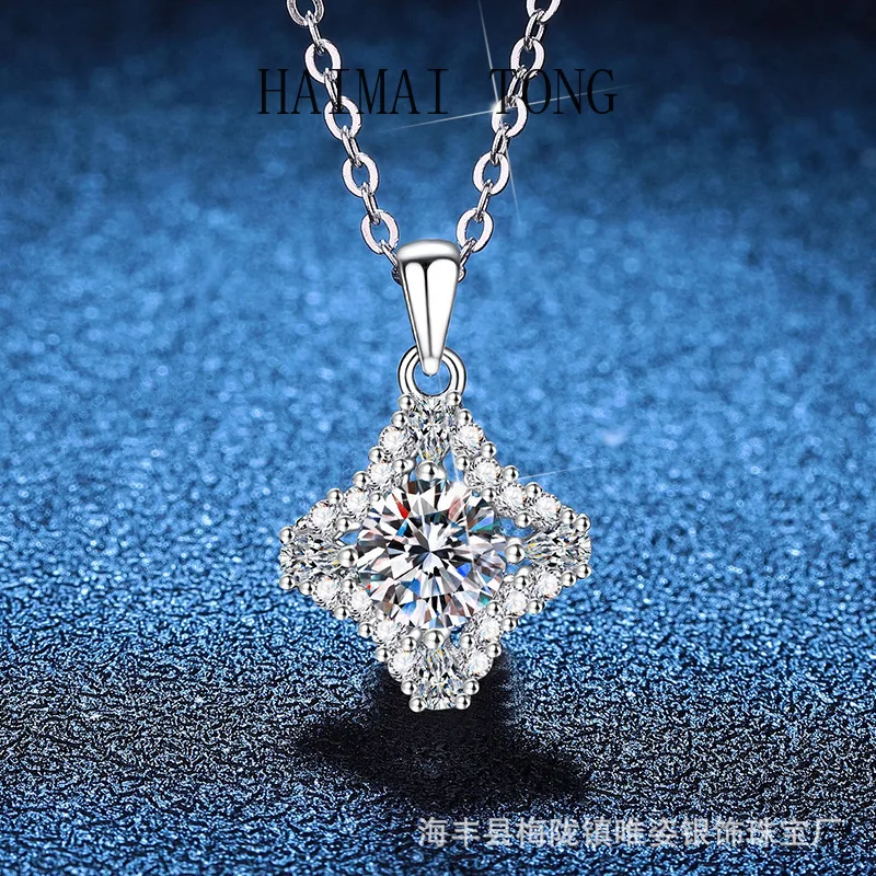 HAIMAITONG PT950 Platinum Hot-selling Moissanite Necklace, Bright Quadrangle Pendant 1 Carat Moissanite Necklace Wholesale
HAIMAITONG PT950 Platinum Hot-selling Moissanite Necklace, Bright Quadrangle Pendant 1 Carat Moissanite Necklace Wholesale