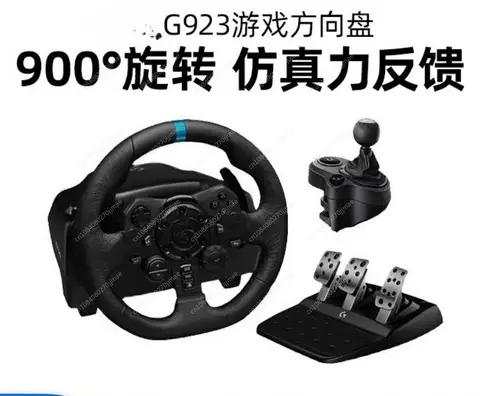 G29 G923 Game Steering Wheel G920 Force Feedback Ps Racing Simulation Gear Lever Xbox