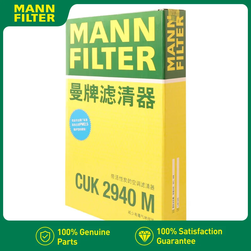 For PEUGEOT 307 RCZ CITROEN C4 Quatre Cross C-Triomphe 677NV 647975 647941 9636086280-06 MANNFILTER CUK2940M Cabin Filter
For PEUGEOT 307 RCZ CITROEN C4 Quatre Cross C-Triomphe 677NV 647975 647941 9636086280-06 MANNFILTER CUK2940M Cabin Filter
