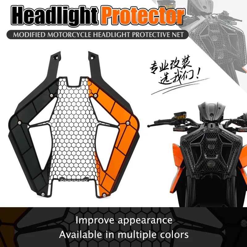 Motorcycle Accessories Headlight Protector Grille Guard Cover For 1390 Super Duke R Evo SuperDuke 1390 R 2024 2025
Motorcycle Accessories Headlight Protector Grille Guard Cover For 1390 Super Duke R Evo SuperDuke 1390 R 2024 2025