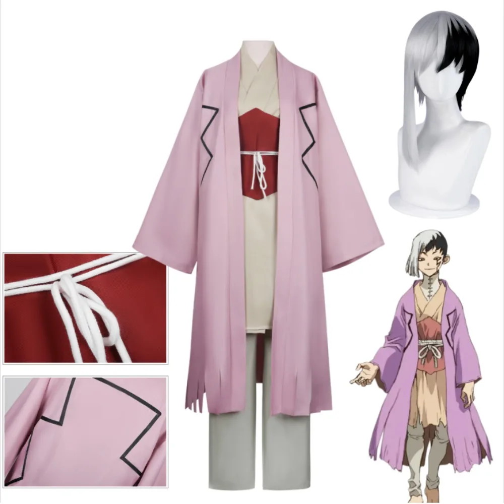 Gen Asagiri Cosplay Costume Jacket with Belt Accessories Wig Set Adult Men Halloween Comic Con Carnival Stage Performance Outfit
Gen Asagiri Cosplay Costume Jacket with Belt Accessories Wig Set Adult Men Halloween Comic Con Carnival Stage Performance Outfit