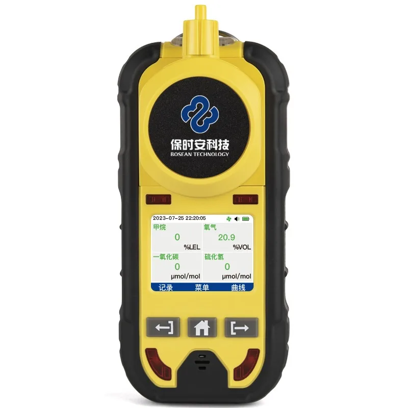 Portable Pump Suction Gas Detector 4-in-1 Combustible Oxygen Carbon Monoxide Hydrogen Sulfide
Portable Pump Suction Gas Detector 4-in-1 Combustible Oxygen Carbon Monoxide Hydrogen Sulfide