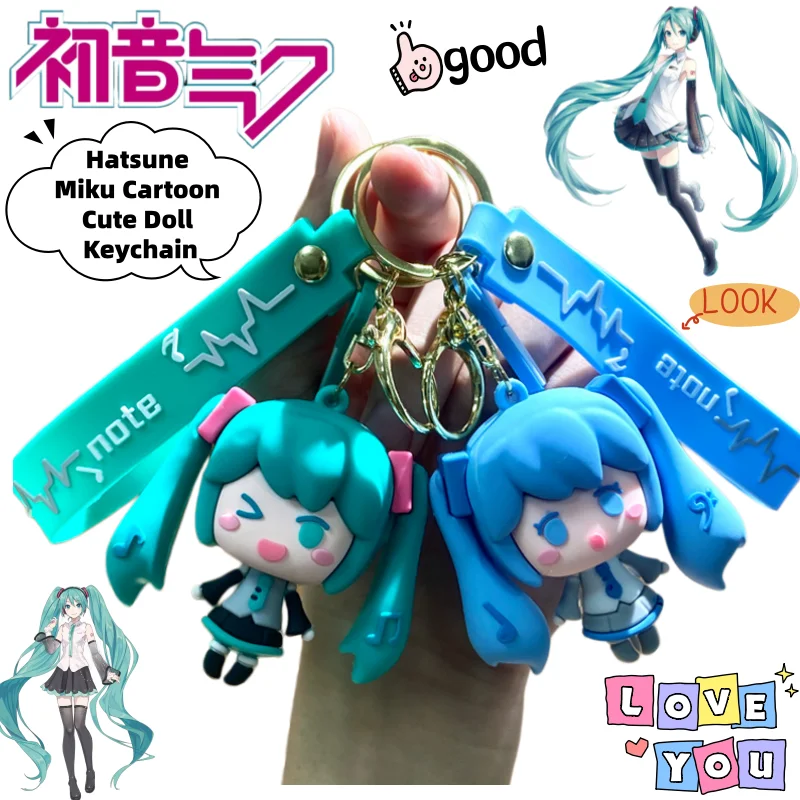 New Hatsune Miku Cartoon Secondary Cute Creative Doll Keychain Gift Anime Peripheral High Color Value Backpack Pendant Wholesale
New Hatsune Miku Cartoon Secondary Cute Creative Doll Keychain Gift Anime Peripheral High Color Value Backpack Pendant Wholesale