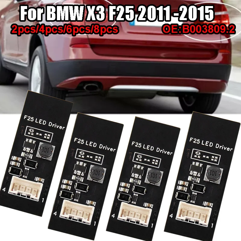 Для BMW X3 F25 2011-2015 задний водитель F25 B 003809 .2 Светодиодный светильник Plug and Play Ремонт Замена пластины Аксессуары для задних фонарей
Для BMW X3 F25 2011-2015 задний водитель F25 B 003809 .2 Светодиодный светильник Plug and Play Ремонт Замена пластины Аксессуары для задних фонарей