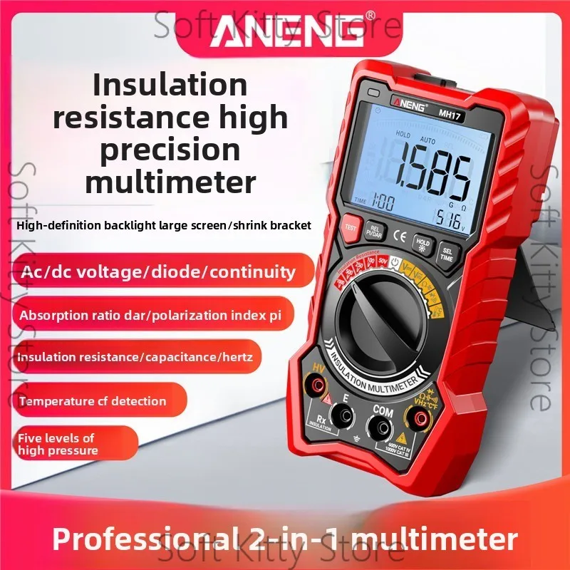 ANENG insulation resistance tester high precision digital megohmmeter 1000V shaking meter multi-function electrical multimeter
ANENG insulation resistance tester high precision digital megohmmeter 1000V shaking meter multi-function electrical multimeter