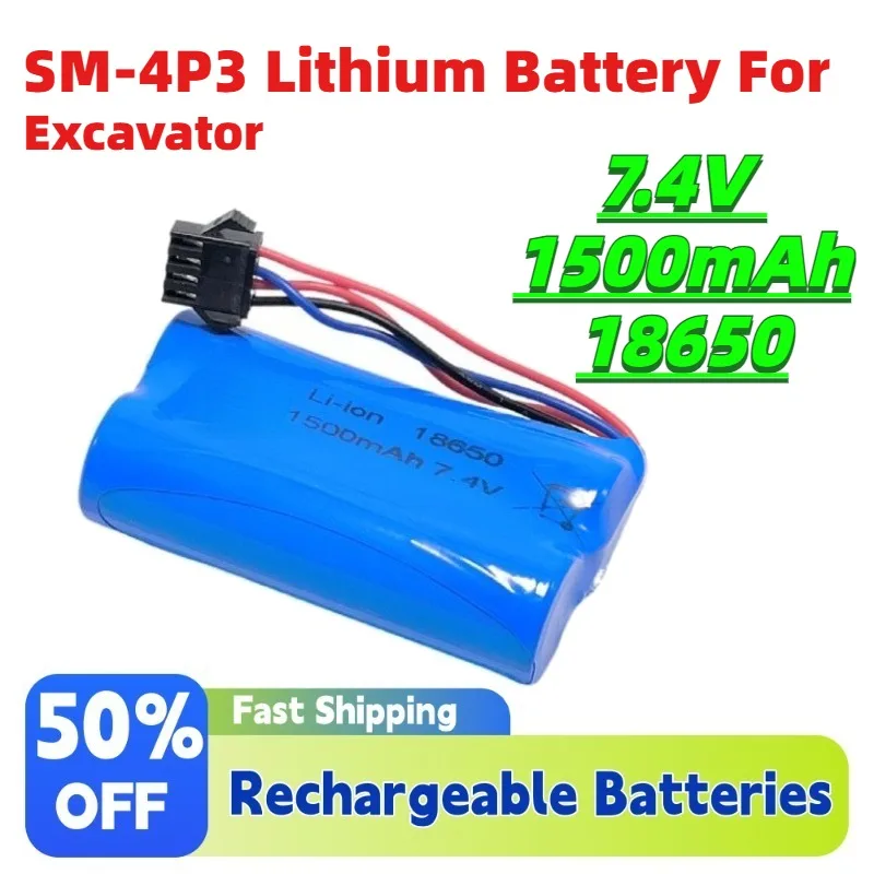 High quality 7.4V 1500mAh 18650 Rechargeable SM-4P3 Lithium Battery for Excavator 2 Battery Cells Energy Storage Battery
High quality 7.4V 1500mAh 18650 Rechargeable SM-4P3 Lithium Battery for Excavator 2 Battery Cells Energy Storage Battery