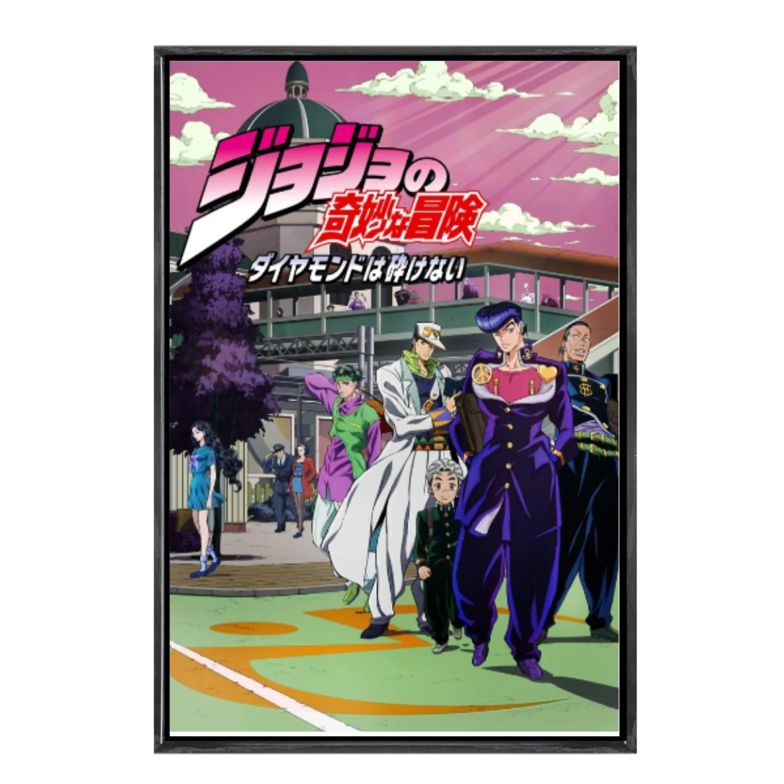 Японская манга «Невероятные приключения Джоджо», многоразмерный холст, постер в двойной рамке, настенное искусство, домашний декор, домашний декор
Японская манга «Невероятные приключения Джоджо», многоразмерный холст, постер в двойной рамке, настенное искусство, домашний декор, домашний декор