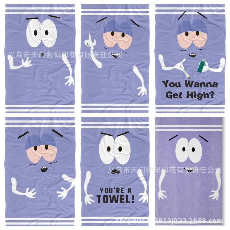 3D Printed Polyester Kids Beach Towel Quick Dry Soft Bath Towel Portable Swimming Blanket Lightweight Travel Beach Cloth
3D Printed Polyester Kids Beach Towel Quick Dry Soft Bath Towel Portable Swimming Blanket Lightweight Travel Beach Cloth