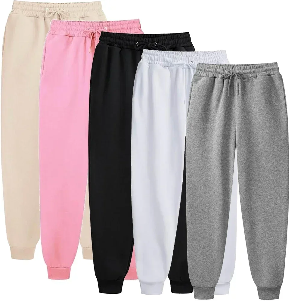 Men's Casual Sweatpants Running Sports Pants Workout Gym Jogging Long Pants Women Loose Drawstring Trousers Fashion 11 Colors
Men's Casual Sweatpants Running Sports Pants Workout Gym Jogging Long Pants Women Loose Drawstring Trousers Fashion 11 Colors