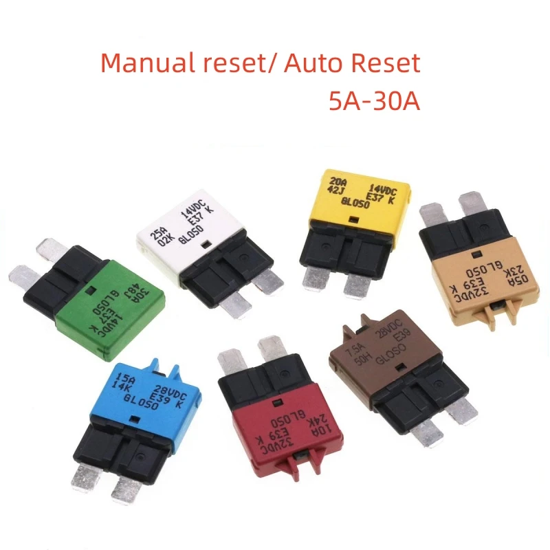 1PCS Auto reset overload protection fuse, auto/manual reset 5A-30A 
1PCS Auto reset overload protection fuse, auto/manual reset 5A-30A