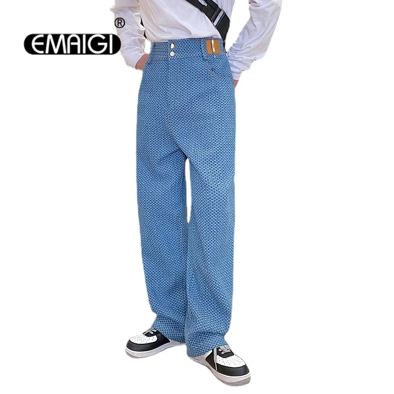 Honeycomb Texture Jeans Men Loose Casual Straight Denim Trousers Man Trend Streetwear Fashion High Quality Blue Jeans Pants
Honeycomb Texture Jeans Men Loose Casual Straight Denim Trousers Man Trend Streetwear Fashion High Quality Blue Jeans Pants