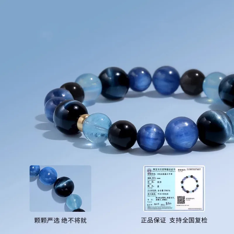 Natural Five Elements Crystal Aquamarine Obsidian Bracelet Light Luxury Style for Women to Balance Five Elements Gifts
Natural Five Elements Crystal Aquamarine Obsidian Bracelet Light Luxury Style for Women to Balance Five Elements Gifts