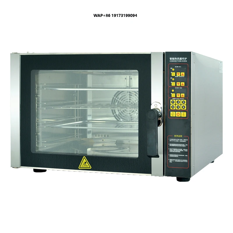 High Quality China Factory Wholesale 4 Tray Deck Convection Oven for Baking Competitive Price
High Quality China Factory Wholesale 4 Tray Deck Convection Oven for Baking Competitive Price