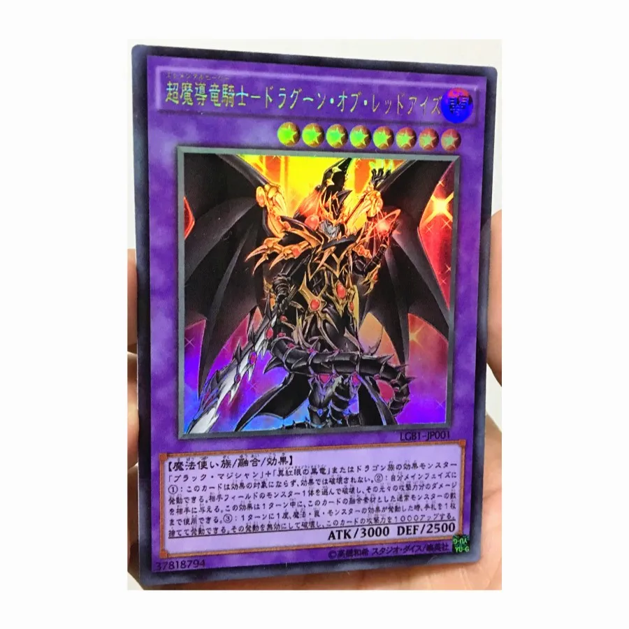 Yu Gi Oh Dragun of Red Eyes DIY Toys Hobbies Hobby Collectibles Game Collection Anime Cards
Yu Gi Oh Dragun of Red Eyes DIY Toys Hobbies Hobby Collectibles Game Collection Anime Cards