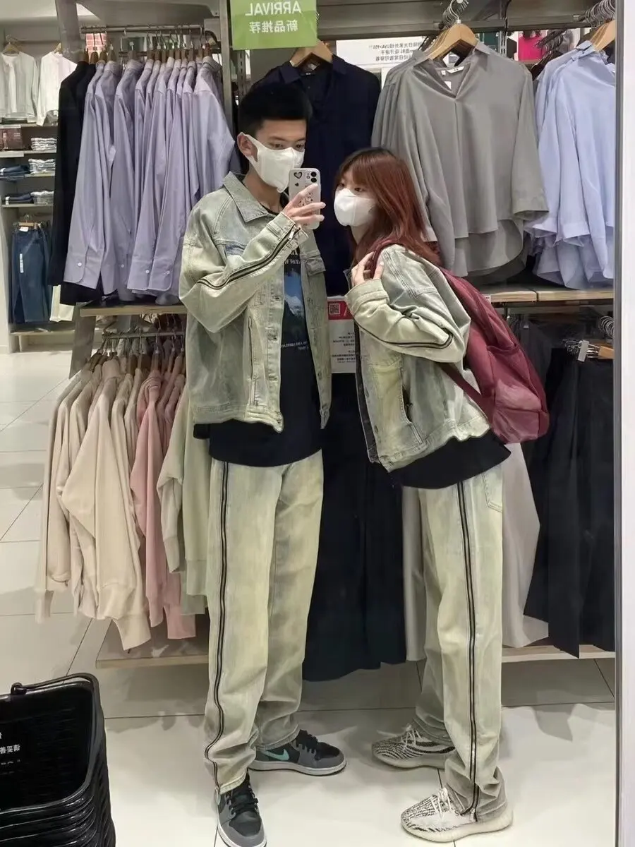 Мужская джинсовая куртка Waed Mud на молнии, повседневная американская рабочая одежда, весенне-осенняя парная свободная хлопковая куртка
Мужская джинсовая куртка Waed Mud на молнии, повседневная американская рабочая одежда, весенне-осенняя парная свободная хлопковая куртка