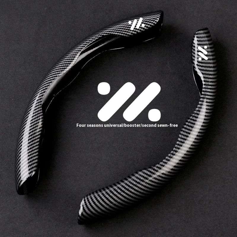 2pcs Car Carbon Fiber Texture Steering Wheel Cover For IM LS7 L7 L6 LS6 IM6 IM5 LS9 Zhiji Automobile interior Accessories
2pcs Car Carbon Fiber Texture Steering Wheel Cover For IM LS7 L7 L6 LS6 IM6 IM5 LS9 Zhiji Automobile interior Accessories