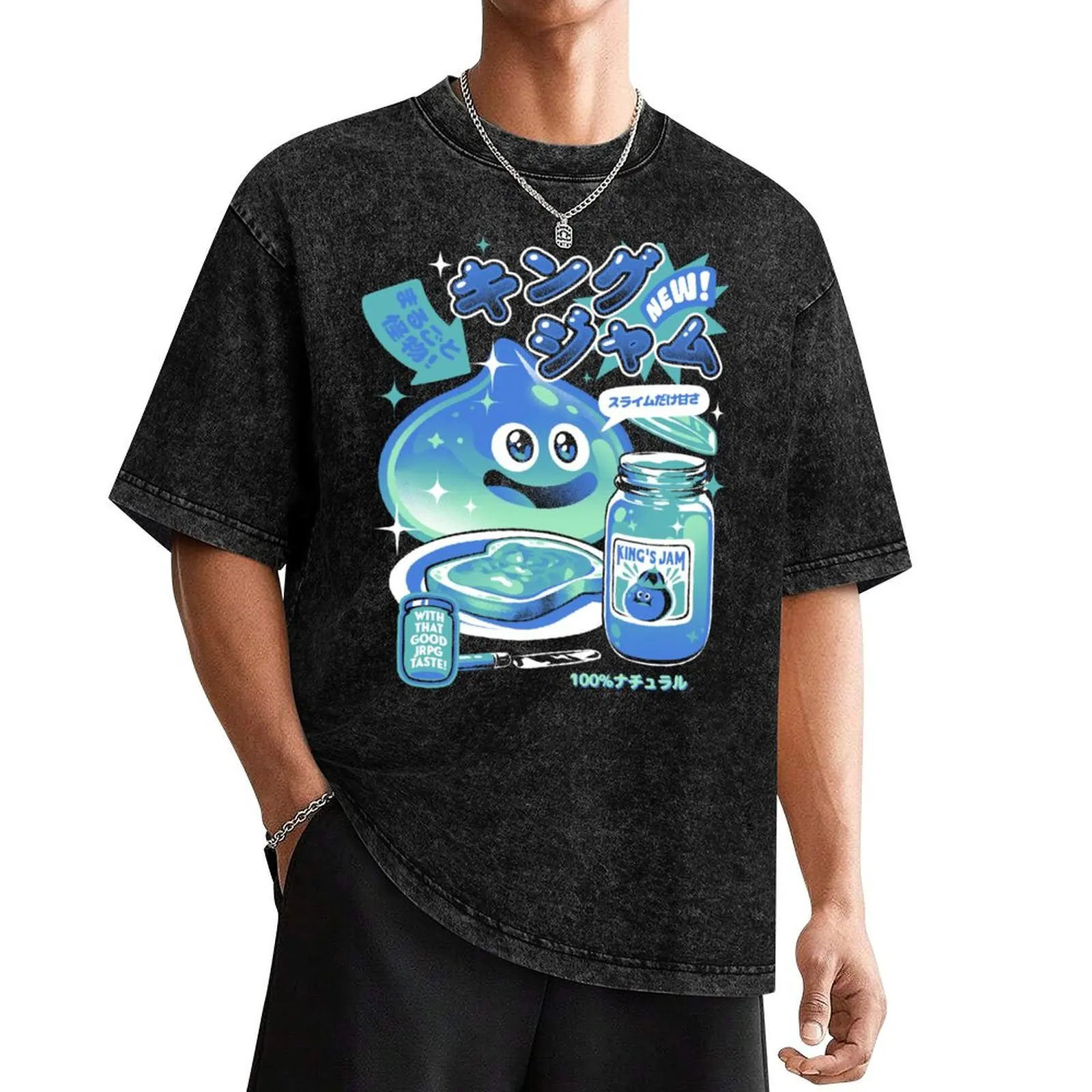 New Slime Jam T-Shirt hippie clothes heavyweights summer clothes vintage clothes sweat shirts, men
New Slime Jam T-Shirt hippie clothes heavyweights summer clothes vintage clothes sweat shirts, men