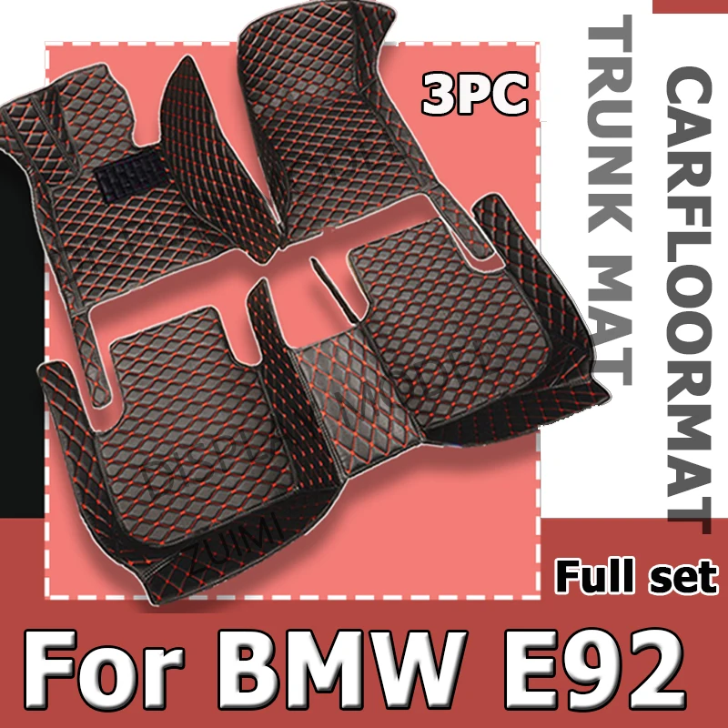 Custom Automotive Car Floor Mats For BMW E92 Coupe 2005 2006 2007 2008 2009 Auto Luxury Leather Men Women Car Mats Full Coverage
Custom Automotive Car Floor Mats For BMW E92 Coupe 2005 2006 2007 2008 2009 Auto Luxury Leather Men Women Car Mats Full Coverage