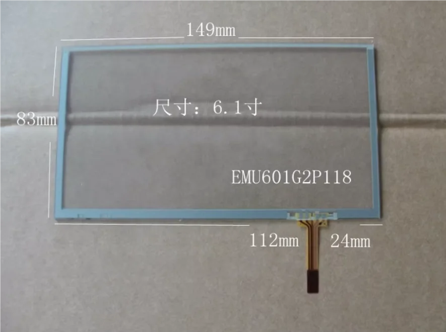 EMU601G2P118 10pcs/box New original EMU601G2P118 6.1 inch 4 pins Touch screen for Car Navigation
EMU601G2P118 10pcs/box New original EMU601G2P118 6.1 inch 4 pins Touch screen for Car Navigation