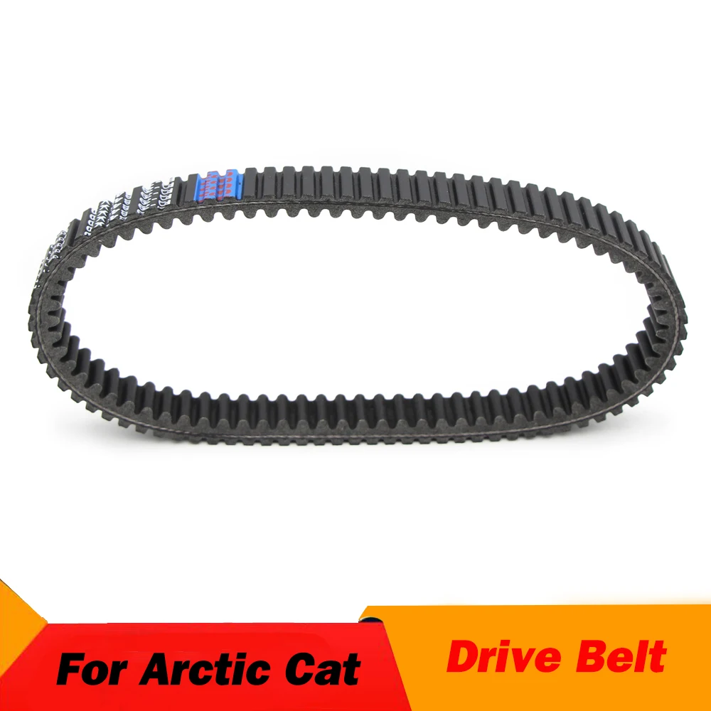 Ремень привода мотоцикла для Arctic Cat 0823-228 ATV 400 CORE 4X4 TRV500 XR500 для Kymco 23100-PWB1-900 MXU 450i LE
Ремень привода мотоцикла для Arctic Cat 0823-228 ATV 400 CORE 4X4 TRV500 XR500 для Kymco 23100-PWB1-900 MXU 450i LE