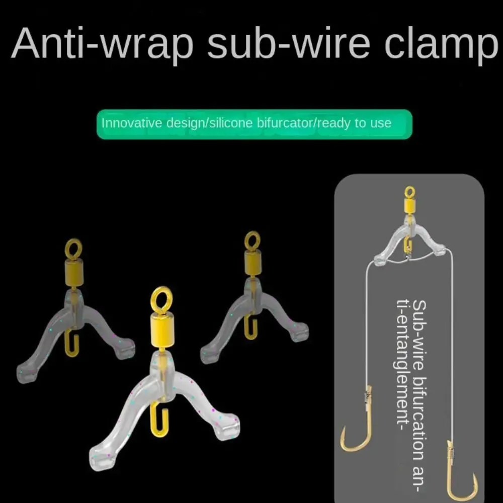 Y-Shaped Swivel Ring Fishing Subline Splitter Three-fork Space Beans Fishing Tackle Connector Silica Gel Divider
Y-Shaped Swivel Ring Fishing Subline Splitter Three-fork Space Beans Fishing Tackle Connector Silica Gel Divider