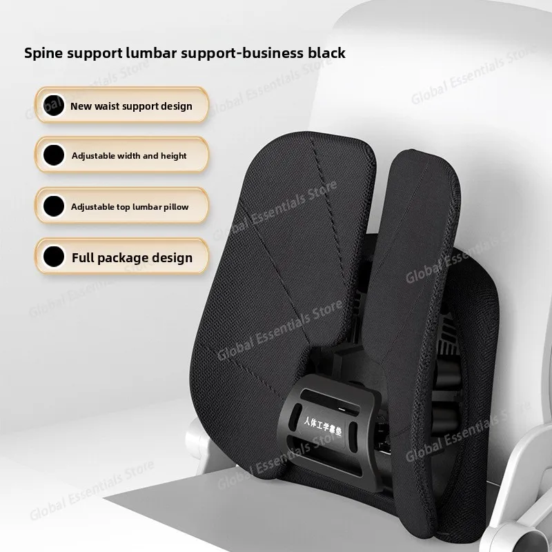 Portable Car Back Support Lumbar Support Cushion for Seat Cars Waist Support for Car and Office Chair Ergonomic Waist Cushion
Portable Car Back Support Lumbar Support Cushion for Seat Cars Waist Support for Car and Office Chair Ergonomic Waist Cushion