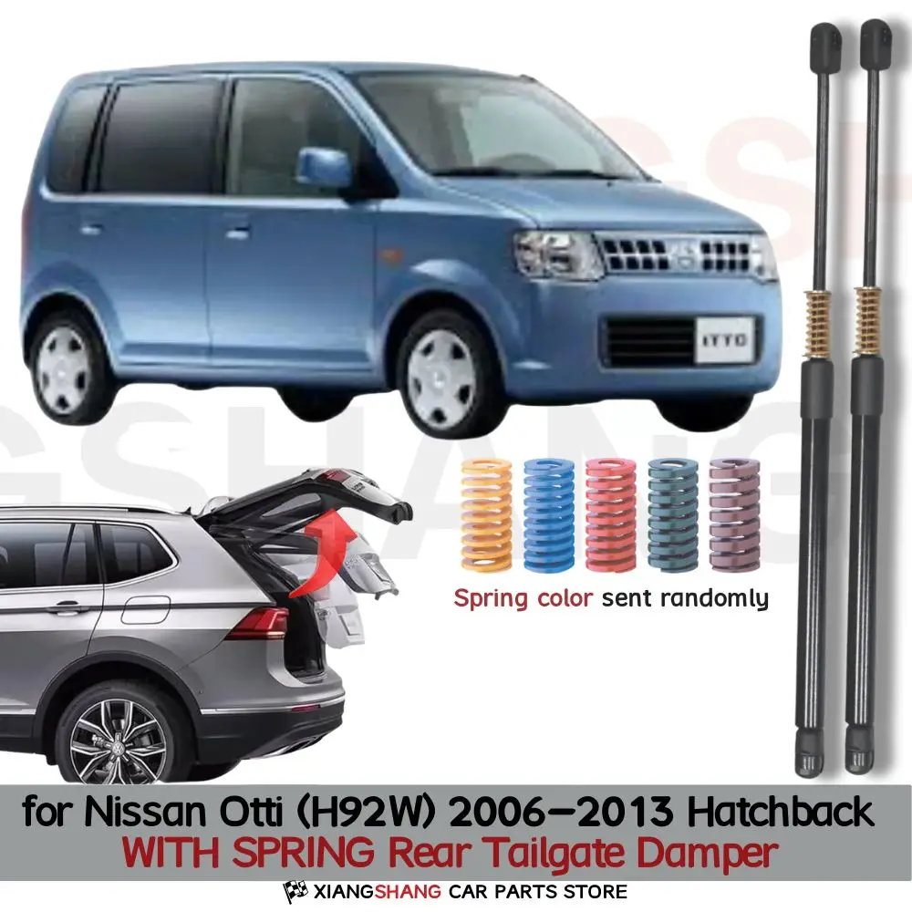 Auto Pop-Up Trunk Struts for Nissan Otti (H92W) 2006-2013 Hatchback Automatic Opening Gas Lift Supports with Springs Boot Struts
Auto Pop-Up Trunk Struts for Nissan Otti (H92W) 2006-2013 Hatchback Automatic Opening Gas Lift Supports with Springs Boot Struts