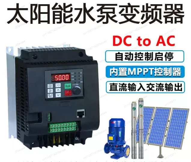 Single Output 220V Motor Speed Control VFD Frequency Inverter 1 Phase Input 2.2KW 50/60Hz
Single Output 220V Motor Speed Control VFD Frequency Inverter 1 Phase Input 2.2KW 50/60Hz