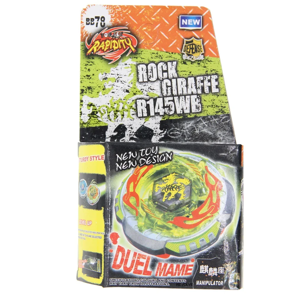 SPINNING TOP METAL FUSION BB78 Rock Zurafa Giraffe R145WB Without Launcher
SPINNING TOP METAL FUSION BB78 Rock Zurafa Giraffe R145WB Without Launcher