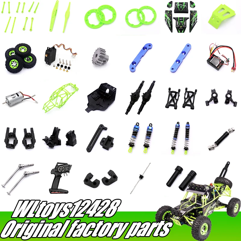 12428 12427 Original Parts 0049-0089 Wltoys 12428 12423 RC Car Spare Parts Tire/Hub/Receiver/Gasket/Shaft/Cup/Gear/Car Shell 
12428 12427 Original Parts 0049-0089 Wltoys 12428 12423 RC Car Spare Parts Tire/Hub/Receiver/Gasket/Shaft/Cup/Gear/Car Shell