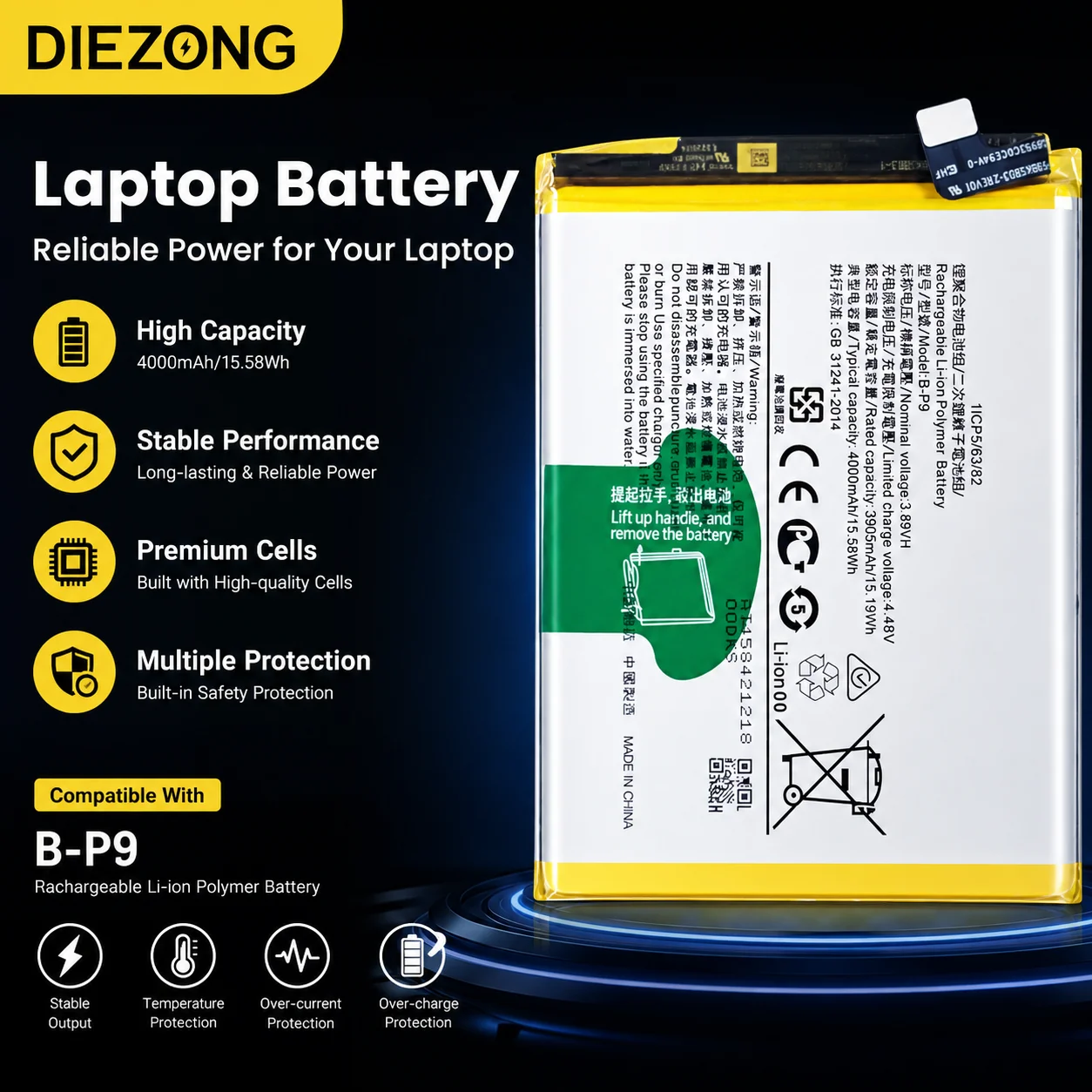 2026 new FOR VIVO BATTERY V21 5G/V2050 B-P9 4000mah IN STOCK High-Quality High-Performance
2026 new FOR VIVO BATTERY V21 5G/V2050 B-P9 4000mah IN STOCK High-Quality High-Performance