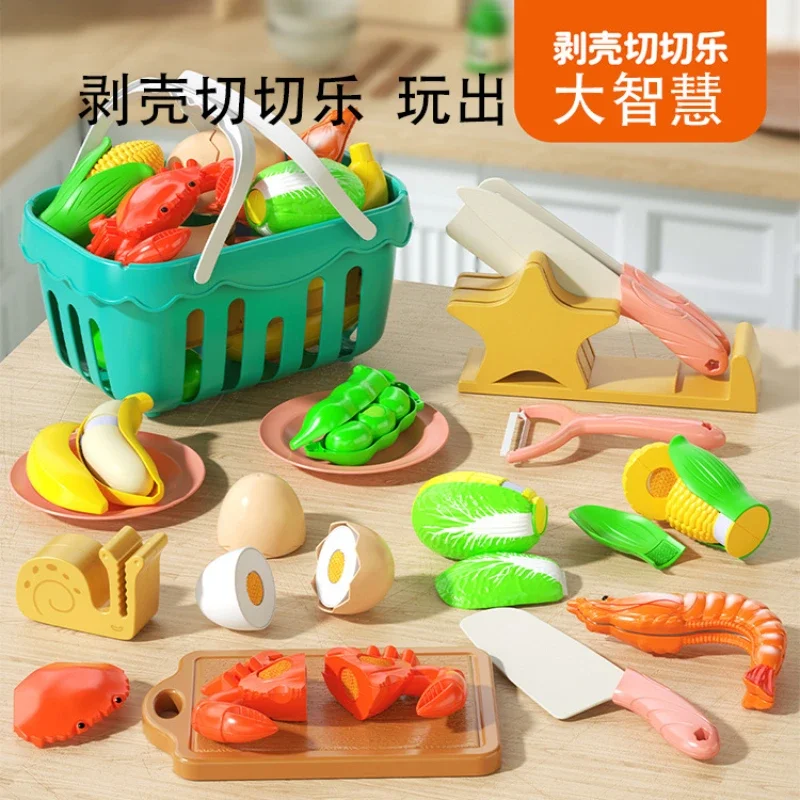 Educational Toy Plastic Kitchen Toy Set Cut Fruit and Vegetable Food Play House Simulation Toys Early Education Girls Boys Gifts
Educational Toy Plastic Kitchen Toy Set Cut Fruit and Vegetable Food Play House Simulation Toys Early Education Girls Boys Gifts