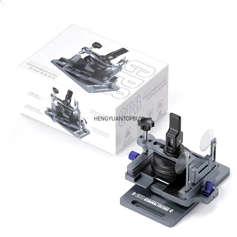 CP8 Muti Functional ScreenFixture Back Glass Phone Screen Repair Holder
CP8 Muti Functional ScreenFixture Back Glass Phone Screen Repair Holder