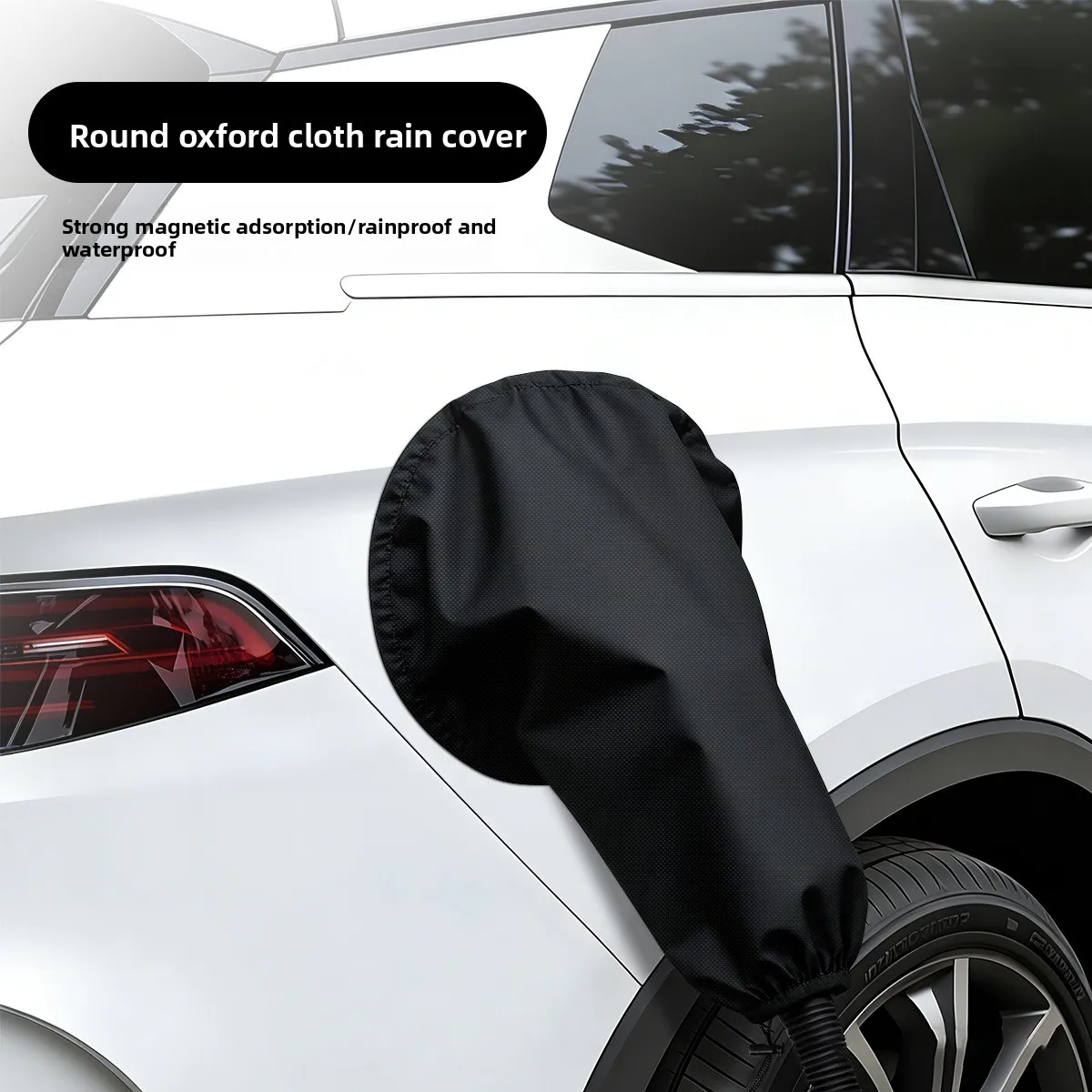 Magnetic EV Charge Port Cover Rainproof Protector for Damage EV Car Charging Port Cover Outdoor Long Trip for Electric Vehicles
Magnetic EV Charge Port Cover Rainproof Protector for Damage EV Car Charging Port Cover Outdoor Long Trip for Electric Vehicles