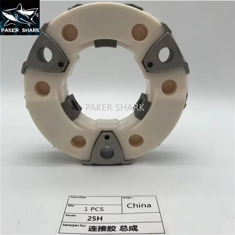 For R60-7 DH60 Hydraulic Pump Coupling Element 25H Rubber Coupling 162*92mm
For R60-7 DH60 Hydraulic Pump Coupling Element 25H Rubber Coupling 162*92mm
