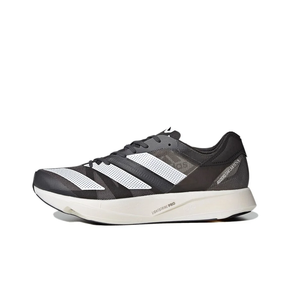 Adidas Adizero Takumi Sen 8 'Grey' H01121
Adidas Adizero Takumi Sen 8 'Grey' H01121