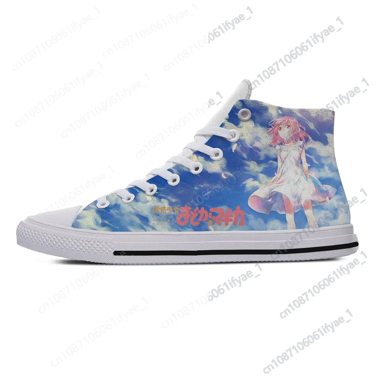 Puella Magi Madoka Magica High Top Sneakers High Quality Mens Womens Teenager Canvas Sneaker Casual Couple Shoes Custom Shoe
Puella Magi Madoka Magica High Top Sneakers High Quality Mens Womens Teenager Canvas Sneaker Casual Couple Shoes Custom Shoe