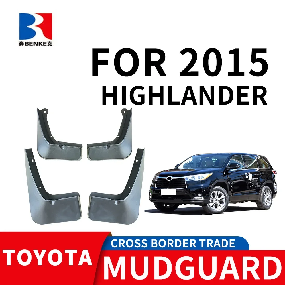 Suitable for 2015 Highlander car tire fender front and rear soft rubber fender
Suitable for 2015 Highlander car tire fender front and rear soft rubber fender