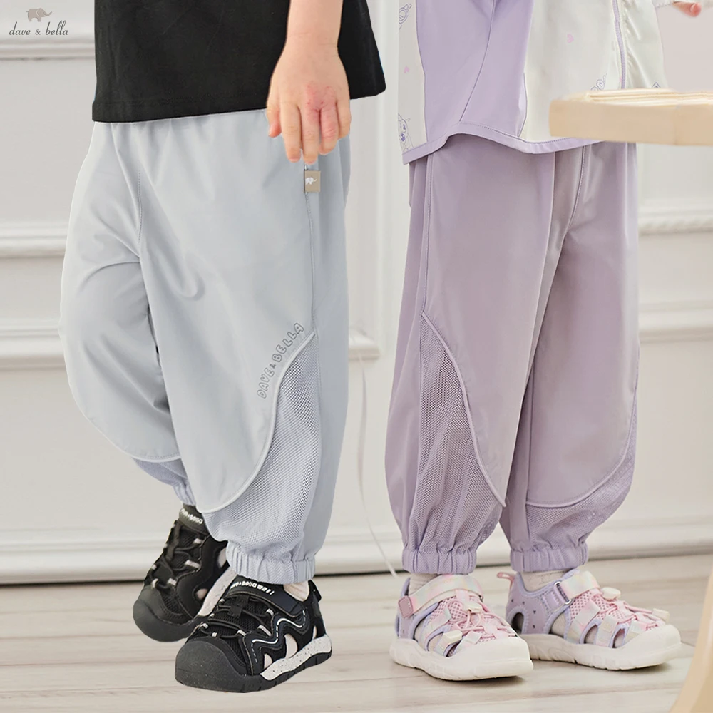 Детские летние быстросохнущие брюки Dave Bella для мальчиков и девочек 1-7 лет, весенние прохладные брюки, повседневные свободные уличные брюки DB2261488
Детские летние быстросохнущие брюки Dave Bella для мальчиков и девочек 1-7 лет, весенние прохладные брюки, повседневные свободные уличные брюки DB2261488