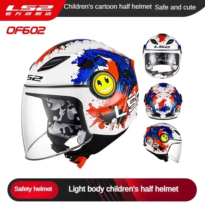 New LS2-OF602 Children's Style Motorcycle Smiling Face Half Helmet Kart Scooter Helmet Winter Warm Helmet Child Safety Cycling
New LS2-OF602 Children's Style Motorcycle Smiling Face Half Helmet Kart Scooter Helmet Winter Warm Helmet Child Safety Cycling