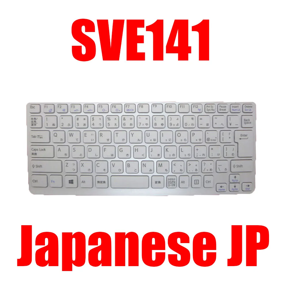Японская Клавиатура для ноутбука JP для SONY SVE141, 149187511JP, 149180611JA, 149183211JP, V134046AJ3JP, V134046BJ3JA, V134046CJ3JA, новинка
Японская Клавиатура для ноутбука JP для SONY SVE141, 149187511JP, 149180611JA, 149183211JP, V134046AJ3JP, V134046BJ3JA, V134046CJ3JA, новинка