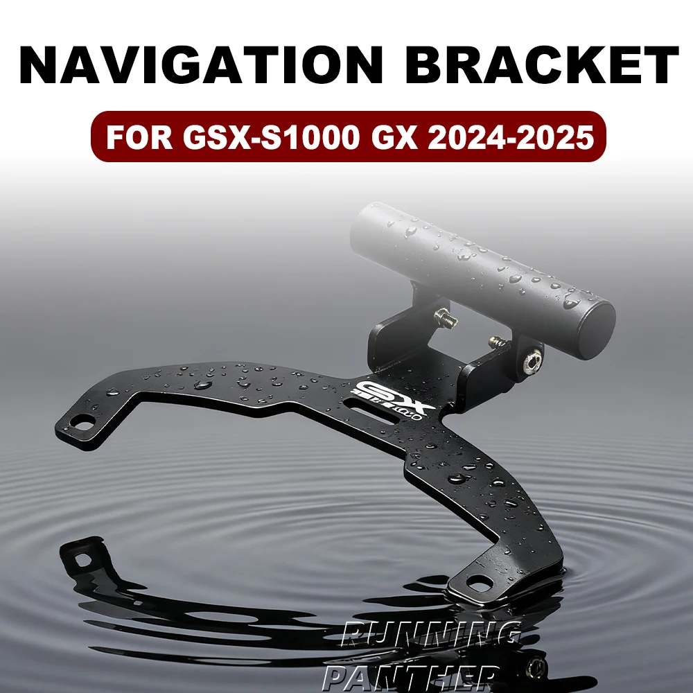 Детали для модификации навигационного кронштейна, держатель GPS-навигации для Suzuki GSX-S1000 GX 2024-2025
Детали для модификации навигационного кронштейна, держатель GPS-навигации для Suzuki GSX-S1000 GX 2024-2025
