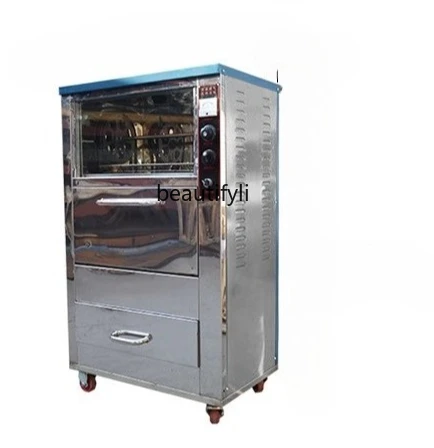 roasted sweet potato machine Vertical roasted sweet potato machine Street commercial roasted sweet potato stove Multi-function
roasted sweet potato machine Vertical roasted sweet potato machine Street commercial roasted sweet potato stove Multi-function