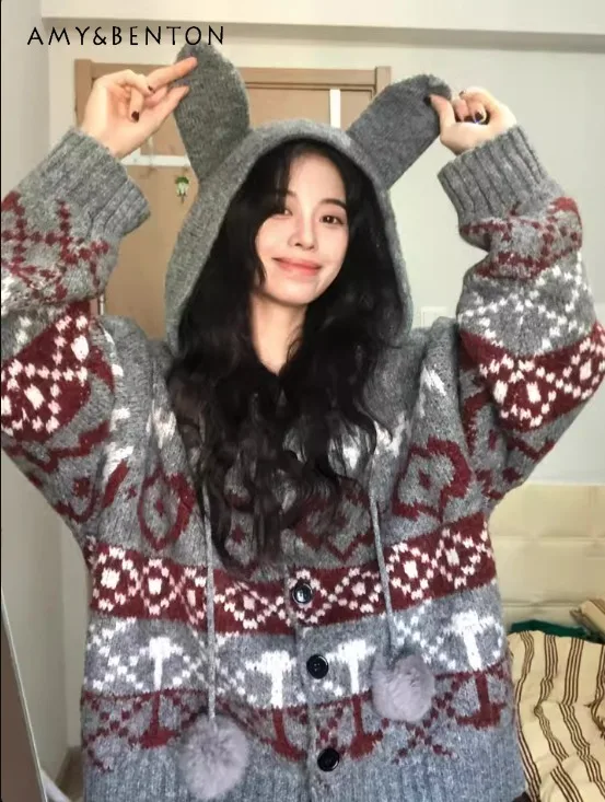 Autumn Winter New Korean Style Women's Loose Casual Daily Hooded Knit Sweater Couple Gray Red Single-Breasted Cardigan Sweater
Autumn Winter New Korean Style Women's Loose Casual Daily Hooded Knit Sweater Couple Gray Red Single-Breasted Cardigan Sweater