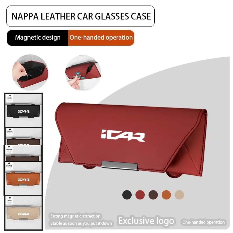 Для Chery Icar 03 V23 03t Jaecoo 6 Ik122t 05, аксессуары, детали, автомобильный козырек, зажимы для очков, чехол для солнцезащитных очков
Для Chery Icar 03 V23 03t Jaecoo 6 Ik122t 05, аксессуары, детали, автомобильный козырек, зажимы для очков, чехол для солнцезащитных очков