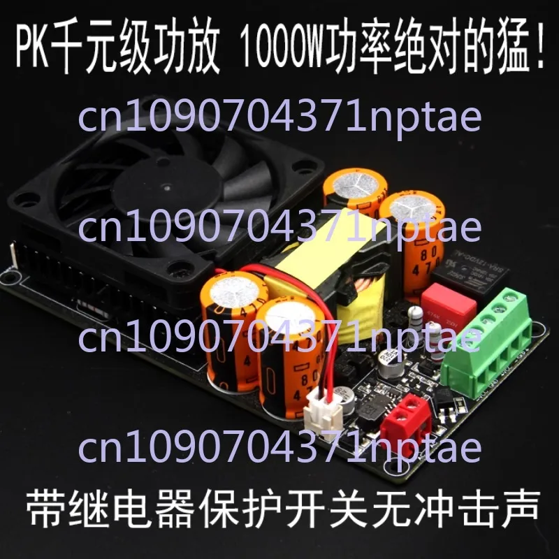 HIFI Fever High Power Digital Power Amplifier Mono 1000W Ultra IRS2092S Stage Power Amplifier Board Subwoofer
HIFI Fever High Power Digital Power Amplifier Mono 1000W Ultra IRS2092S Stage Power Amplifier Board Subwoofer