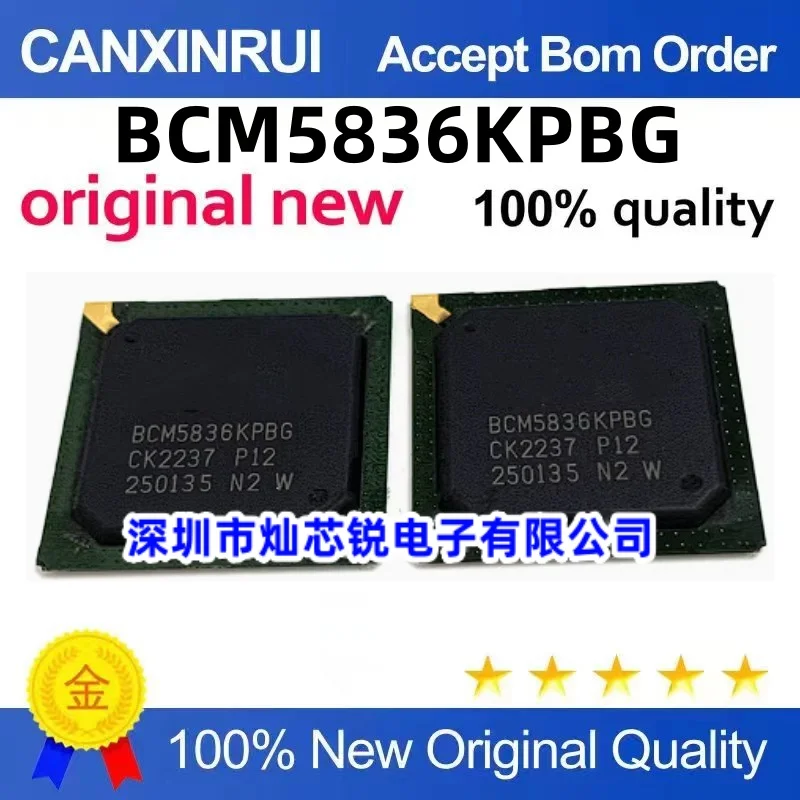 BCM5836KPBG BCM5836 BGA package IC chip new original integrated patch
BCM5836KPBG BCM5836 BGA package IC chip new original integrated patch