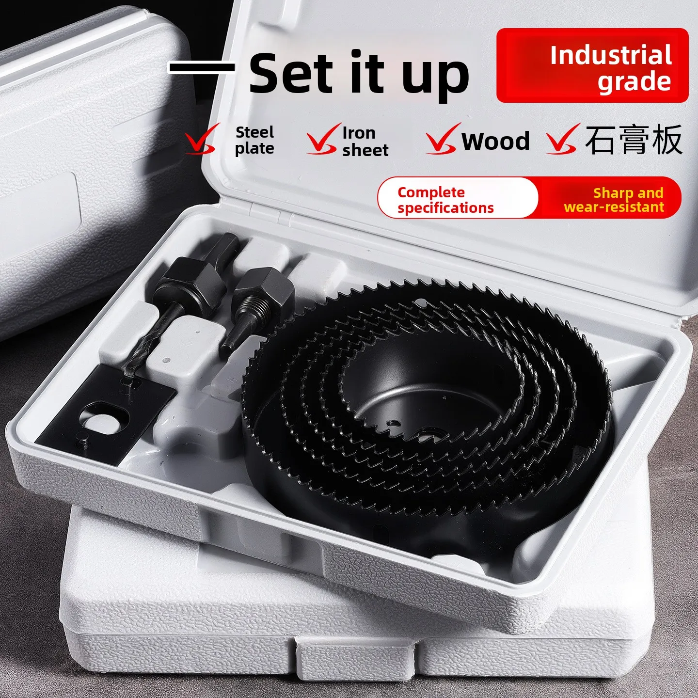 Многофункциональный набор для сверления отверстий с треугольным хвостовиком - комплект инструментов для сверления по дереву для бытовых электродрелей
Многофункциональный набор для сверления отверстий с треугольным хвостовиком - комплект инструментов для сверления по дереву для бытовых электродрелей